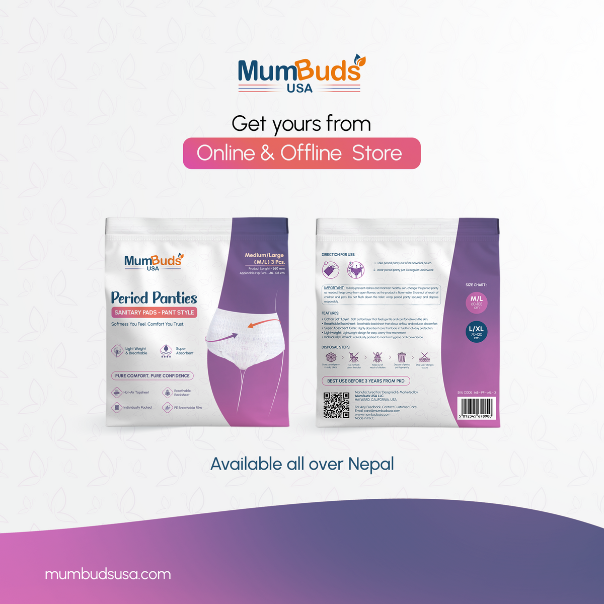 MumBuds USA Disposable Period Panty M/L 660 mm (60–105 cm) 3 Pcs