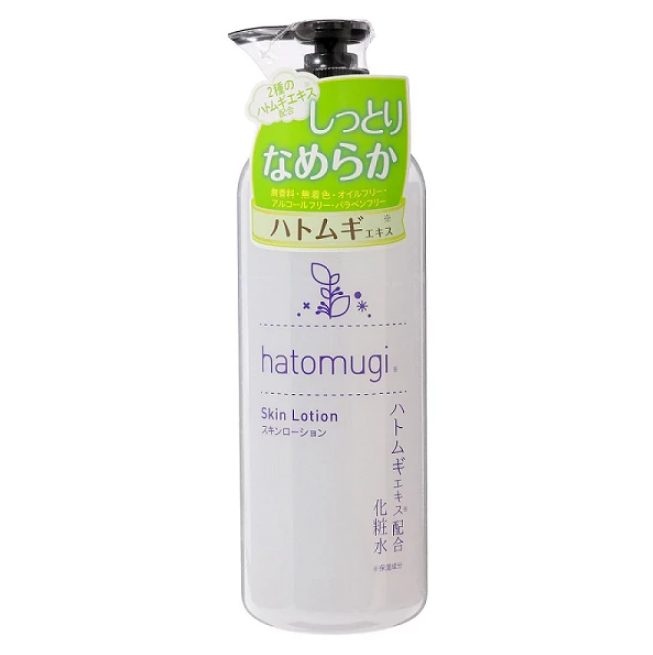 S select hatomugi skin lotion - 500 ml