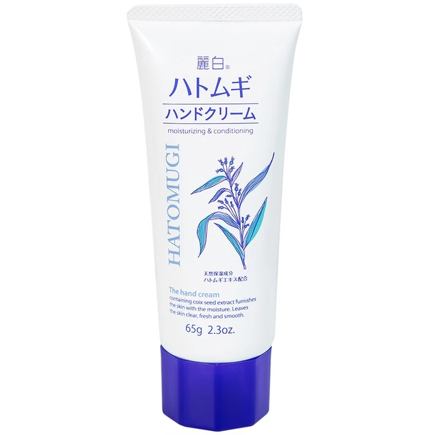 Reihaku Hatomugi Hand Cream 65 gm