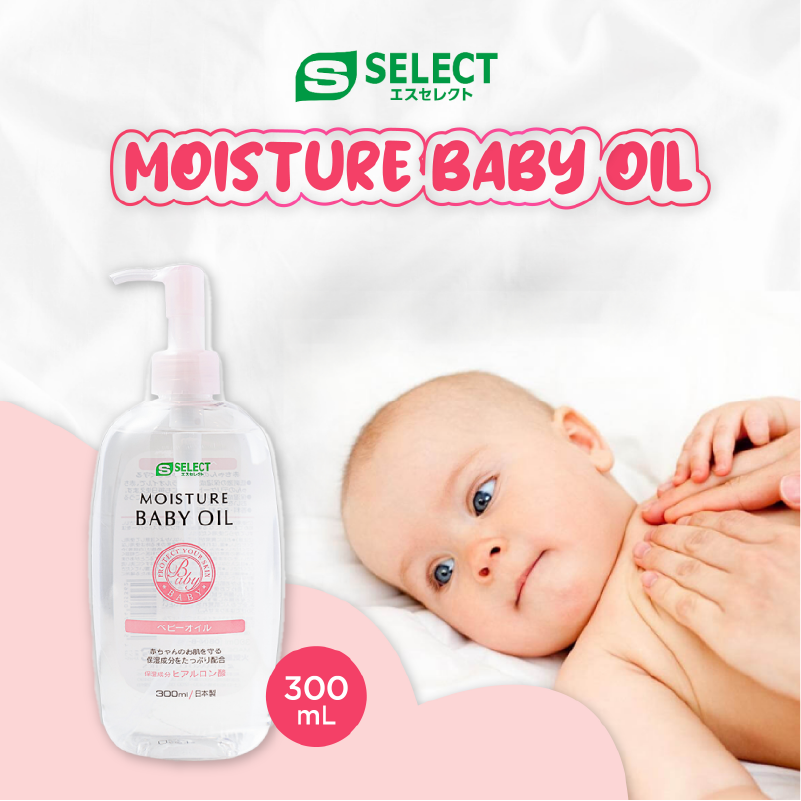 S select Baby Oil 300ml