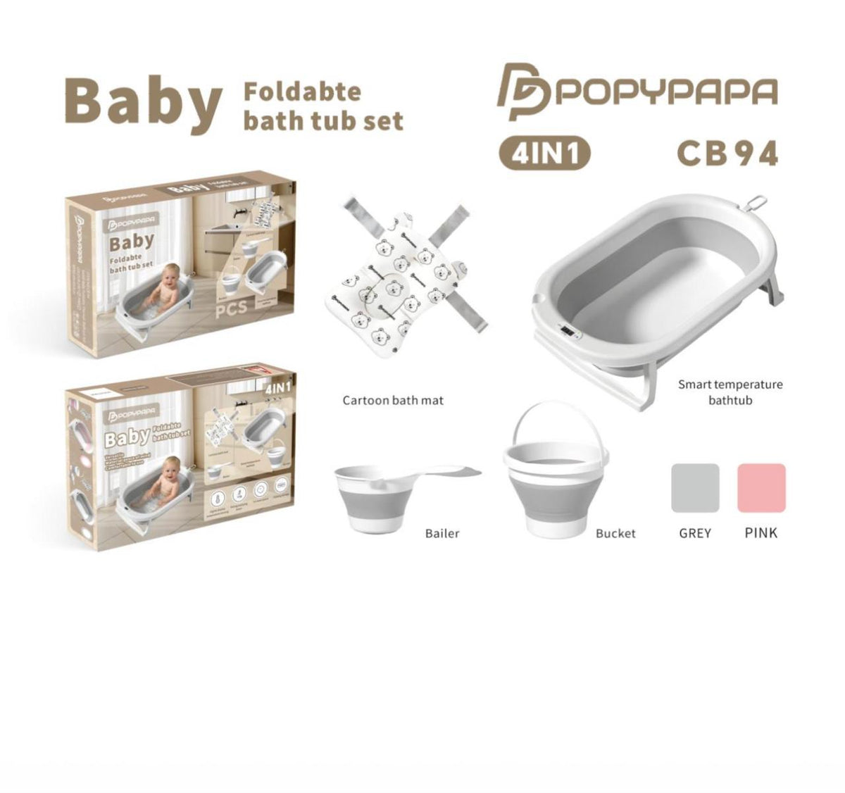 Popypapa Baby Bathtub CB94