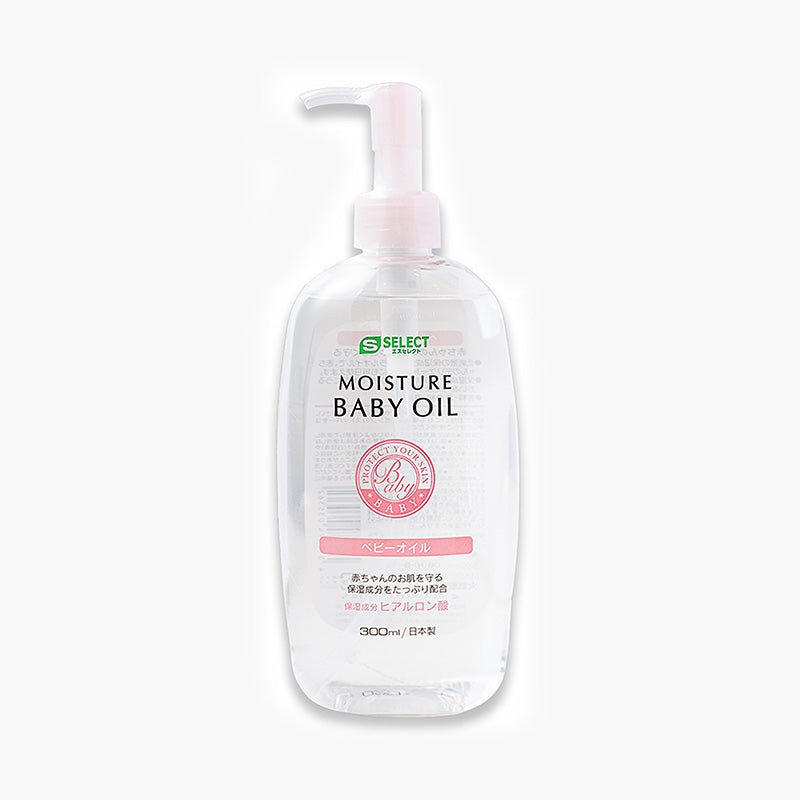 S select Baby Oil 300ml
