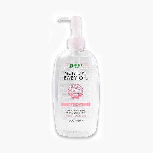 S select Baby Oil 300ml