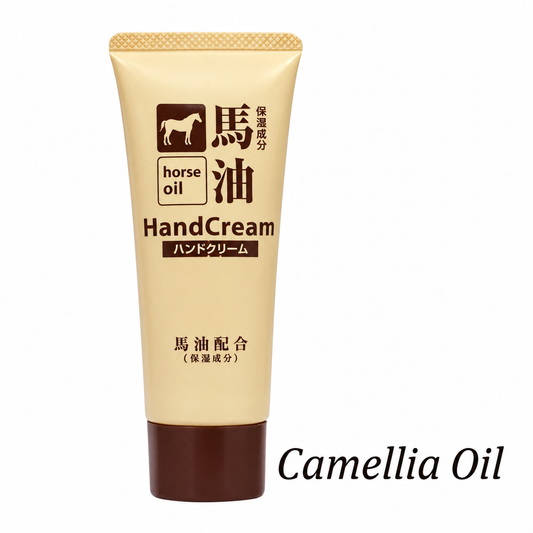 S Select Horse Oil Handcream - 60g