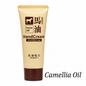 S Select Horse Oil Handcream - 60g