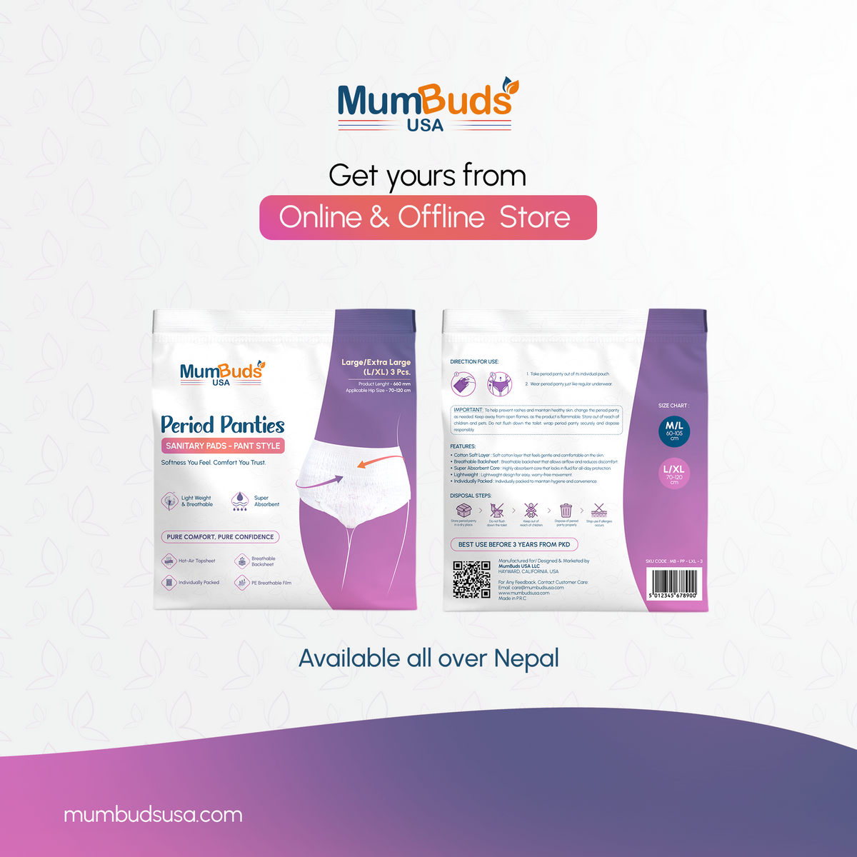 MumBuds USA Disposable Period Panty L/XL 660 mm (70–120 cm) 3 Pcs