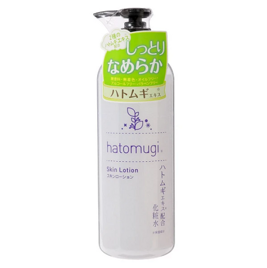 S select hatomugi skin lotion - 500 ml