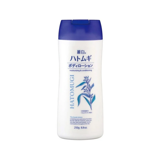 Reihaku Hatomugi Body Lotion-250gm