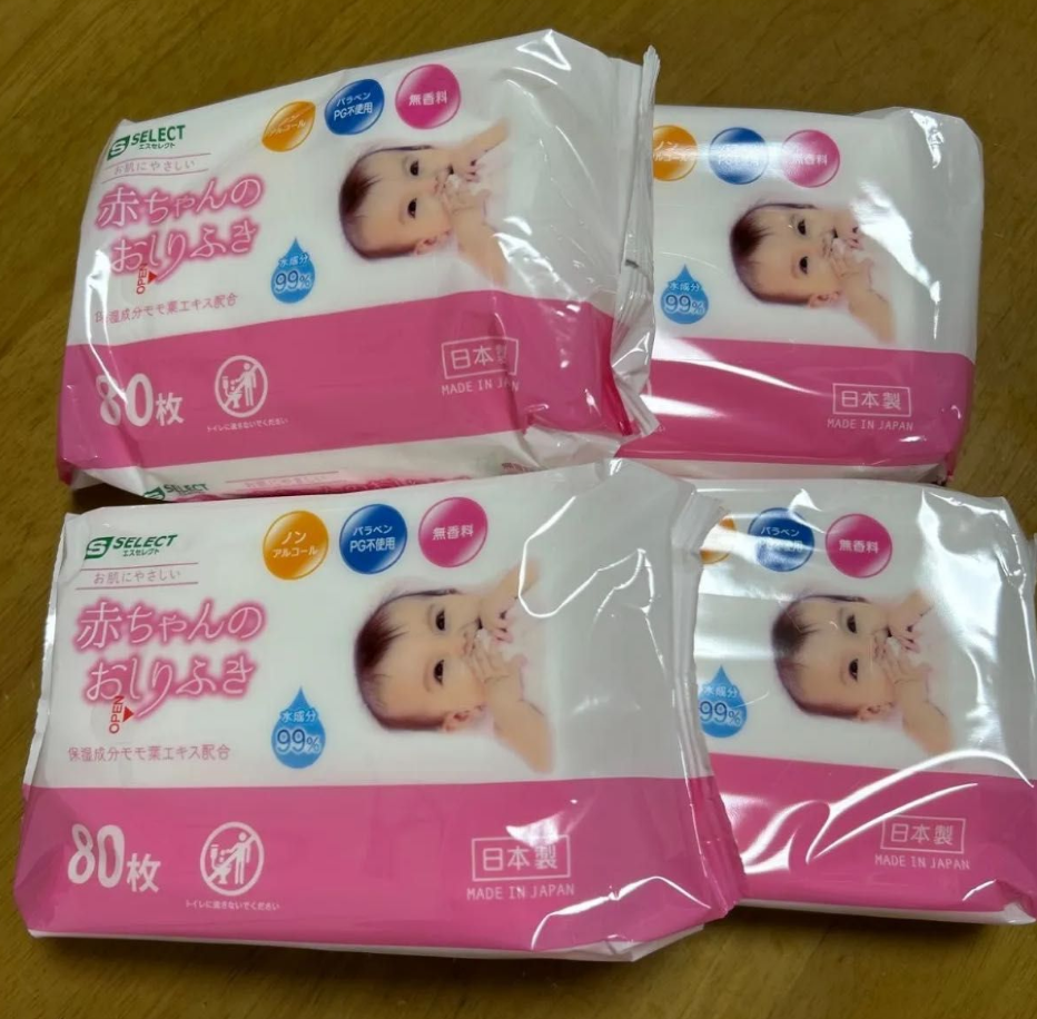 S select Baby Wipes-80pcs