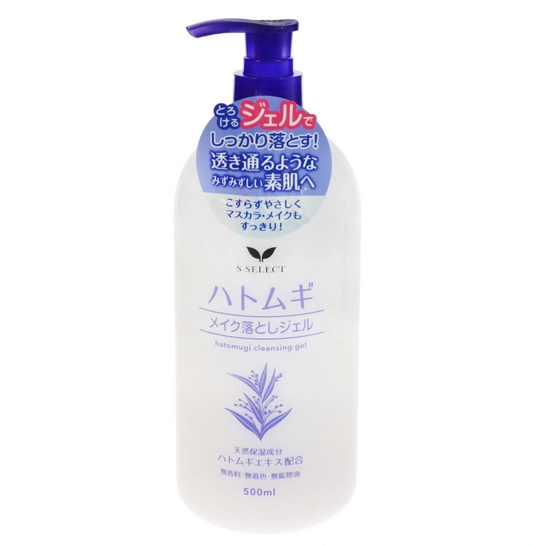 S Select Hatomugi Cleansing Gel - 500ML