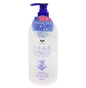 S Select Hatomugi Cleansing Gel - 500ML