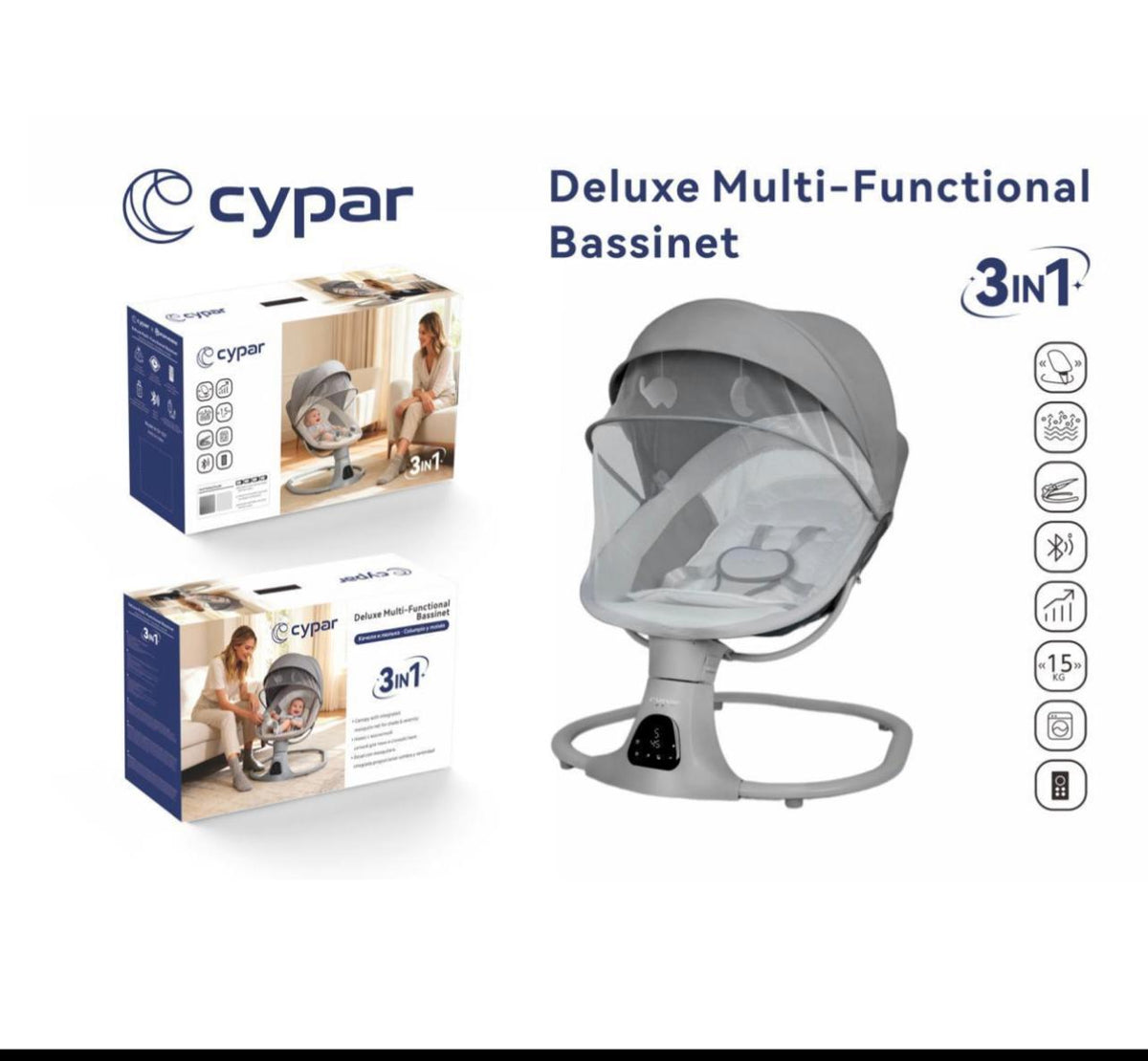 Popypapa Cypar Baby Swing CB021