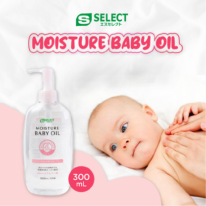 S select Baby Oil 300ml