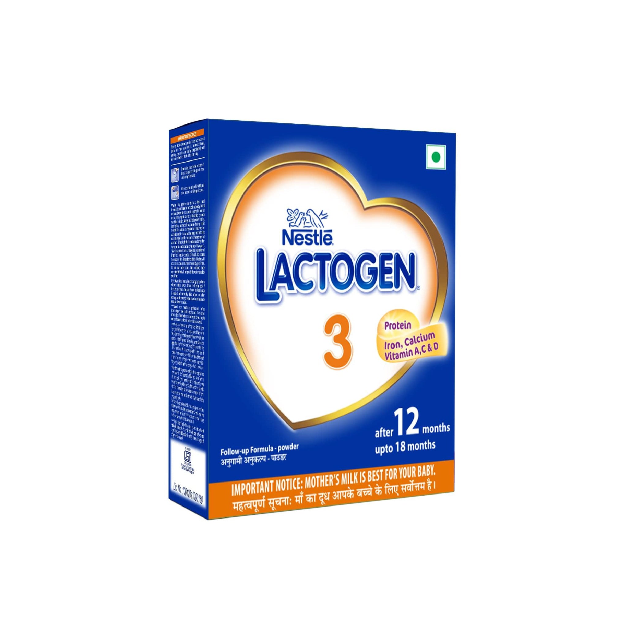 Wholesale Lobby Pvt. Ltd.
