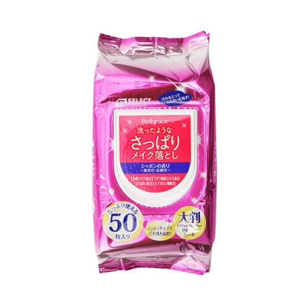 S Select Bellgrace Moisturizing Makeup Remover Sheet-50pcs