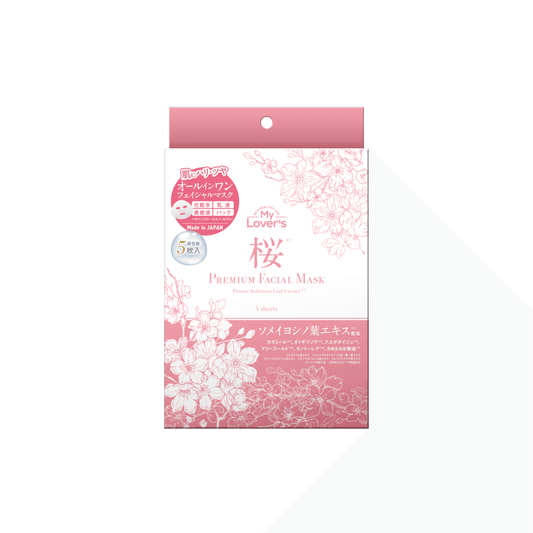 Mdskin Niacinamide Premium Caremask 10P