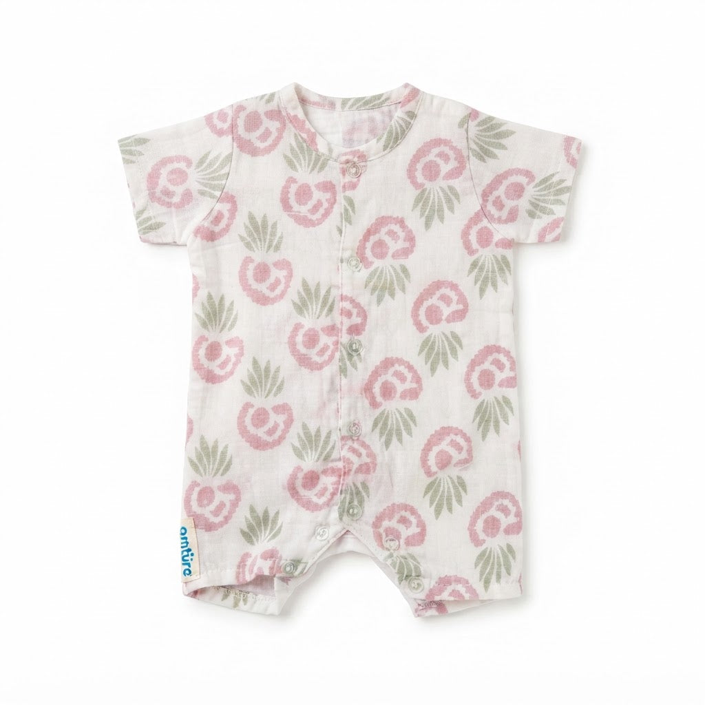 Punturo Premium 3-Layer Malmal Onesie (Size 18)