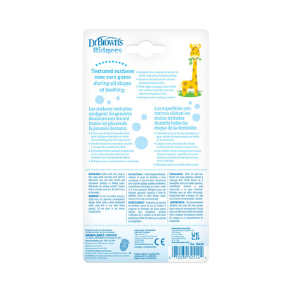 Dr Brown's TE450-P2 Ridgees Giraffe Massaging Teether